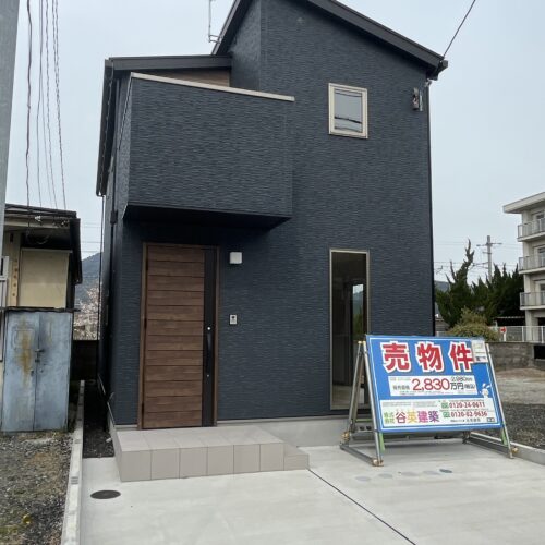亀岡市河原町※価格変更2,980万円→2,830万円