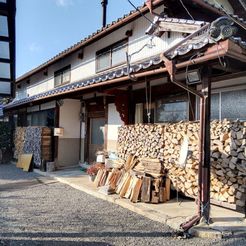 福知山市字安井