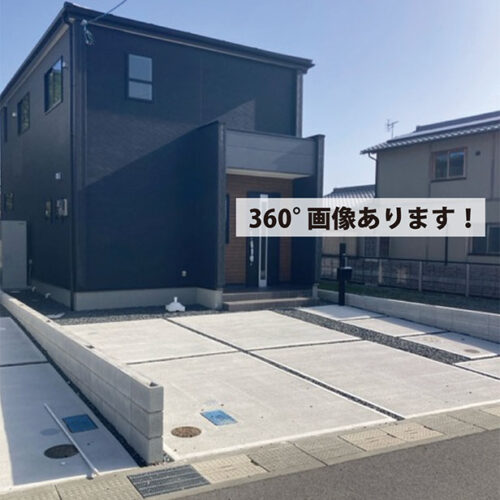 福知山市長田７期《１号棟》 